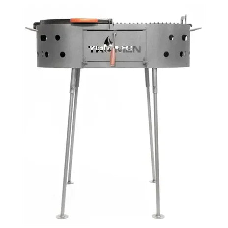 Tromen Duomo Oval Grill